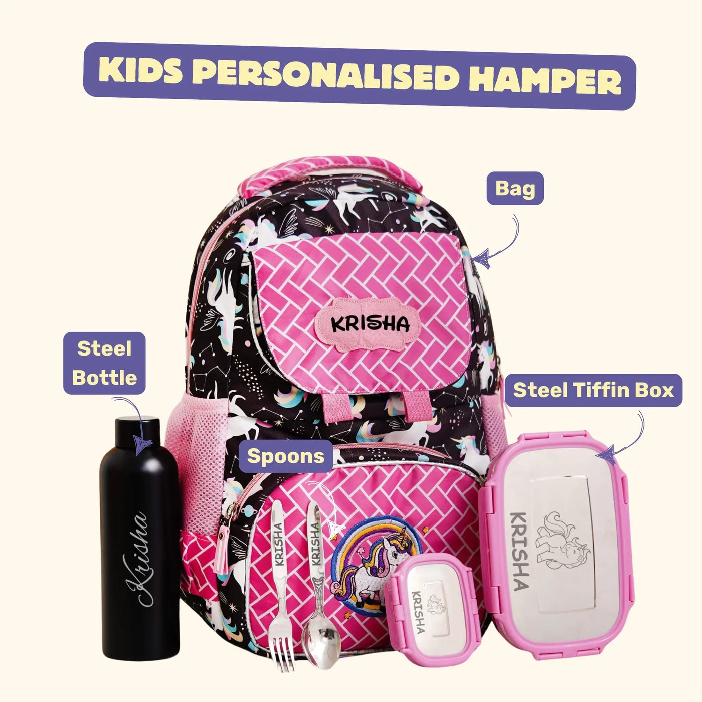 Your Gift Studio Pony Print Kids Backpack, Tiffin, Fork, Spoon & Bottle Customised Hamper