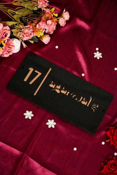 House Name Plate White & Black