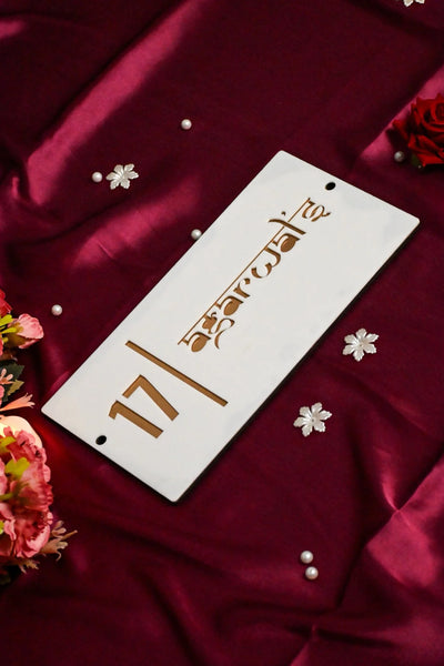 House Name Plate White & Black