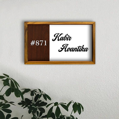 3d Modern Name Plate With Frame