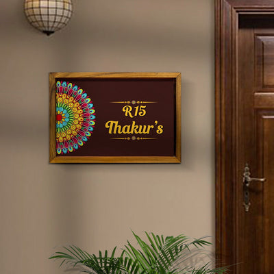 Mandala Style 3D Name Plate With Frame