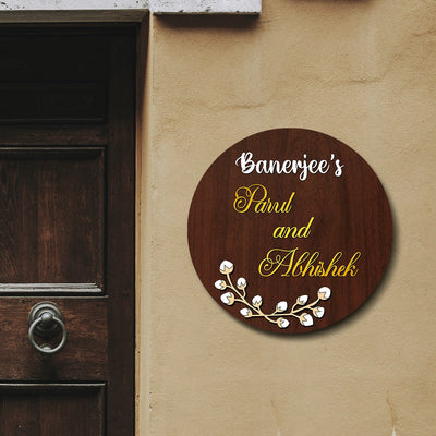 Classic 3D Circular Name Plate