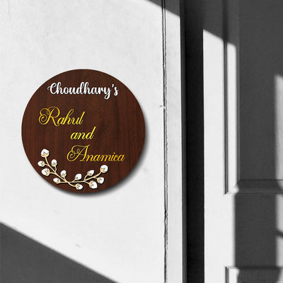 Classic 3D Circular Name Plate