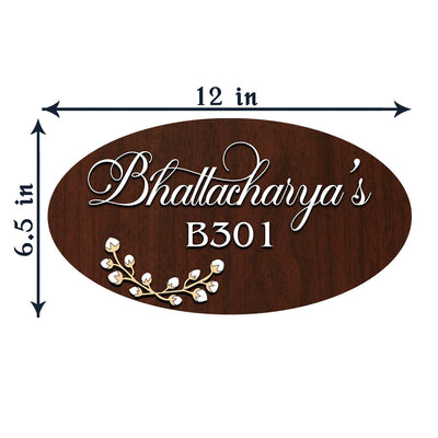 Classic 3D Oval Name Plate