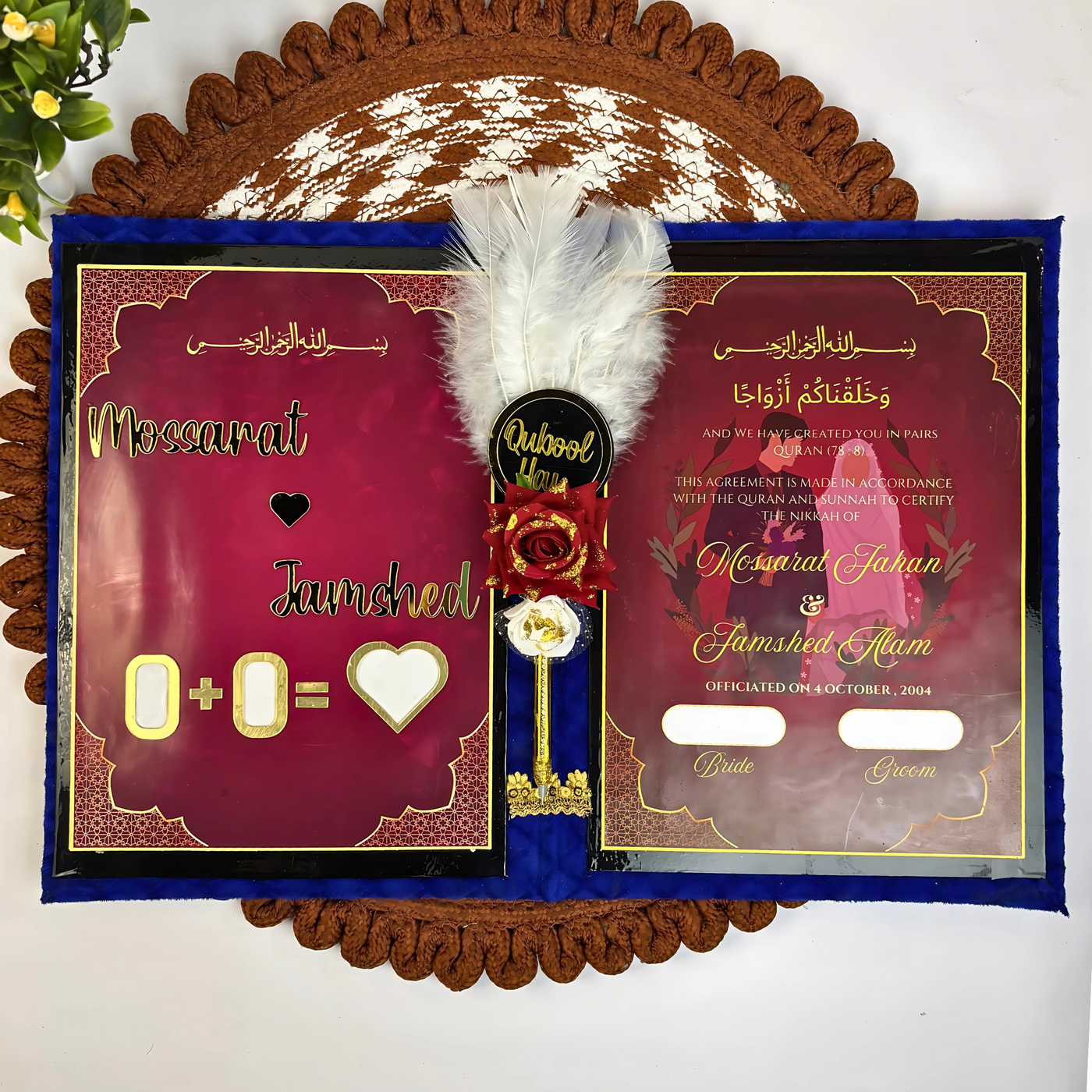 Customised Nikah Nama With Qubool Hai Pen